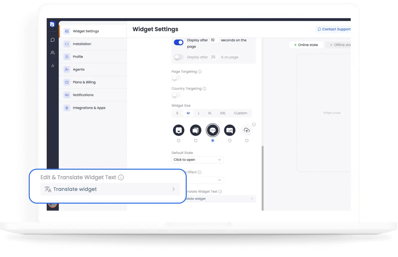 الميزة التنافسية